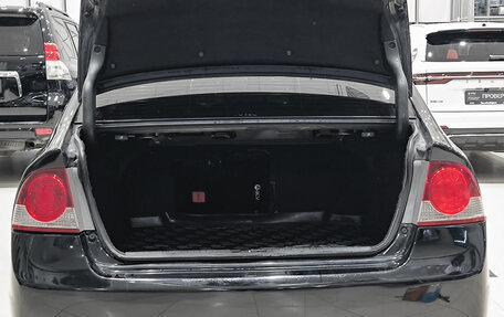 Honda Civic VIII, 2007 год, 699 000 рублей, 10 фотография