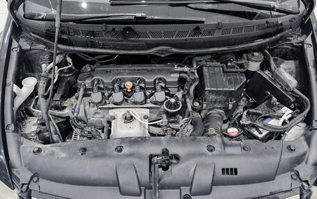 Honda Civic VIII, 2007 год, 699 000 рублей, 9 фотография