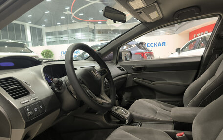 Honda Civic VIII, 2007 год, 699 000 рублей, 16 фотография