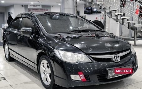 Honda Civic VIII, 2007 год, 699 000 рублей, 3 фотография