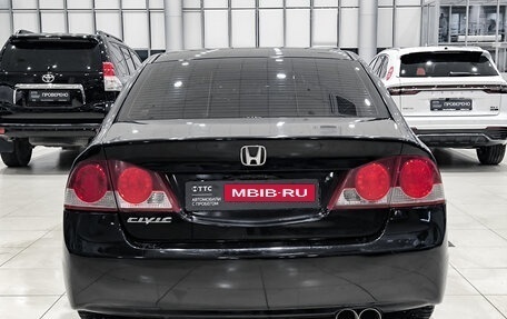 Honda Civic VIII, 2007 год, 699 000 рублей, 6 фотография