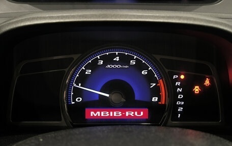 Honda Civic VIII, 2007 год, 699 000 рублей, 13 фотография