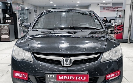 Honda Civic VIII, 2007 год, 699 000 рублей, 2 фотография