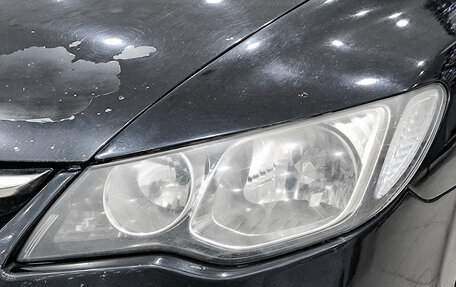 Honda Civic VIII, 2007 год, 699 000 рублей, 17 фотография