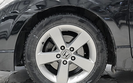 Honda Civic VIII, 2007 год, 699 000 рублей, 18 фотография