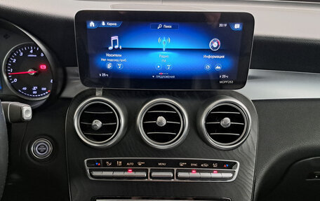 Mercedes-Benz GLC, 2019 год, 3 191 000 рублей, 18 фотография