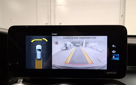 Mercedes-Benz GLC, 2019 год, 3 191 000 рублей, 24 фотография