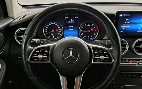 Mercedes-Benz GLC, 2019 год, 3 191 000 рублей, 23 фотография