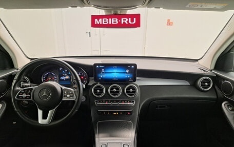 Mercedes-Benz GLC, 2019 год, 3 191 000 рублей, 17 фотография