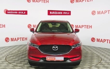 Mazda CX-5 II, 2017 год, 2 089 000 рублей, 2 фотография