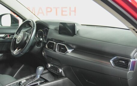 Mazda CX-5 II, 2017 год, 2 089 000 рублей, 10 фотография