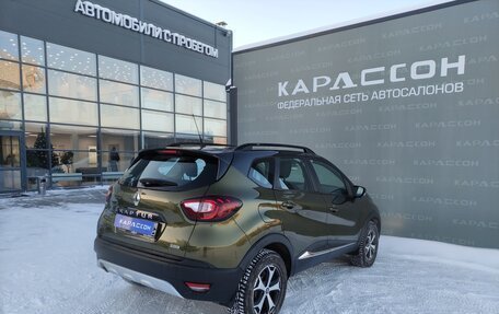 Renault Kaptur I рестайлинг, 2017 год, 1 399 000 рублей, 2 фотография