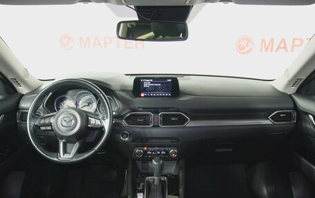 Mazda CX-5 II, 2017 год, 2 089 000 рублей, 16 фотография