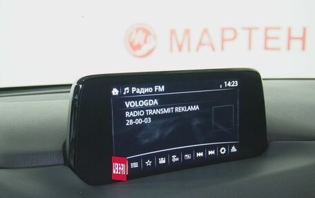 Mazda CX-5 II, 2017 год, 2 089 000 рублей, 12 фотография