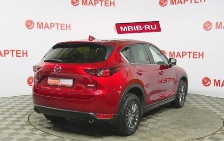 Mazda CX-5 II, 2017 год, 2 089 000 рублей, 5 фотография
