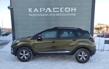 Renault Kaptur I рестайлинг, 2017 год, 1 399 000 рублей, 3 фотография