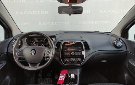 Renault Kaptur I рестайлинг, 2017 год, 1 399 000 рублей, 6 фотография