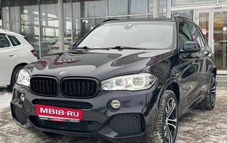 BMW X5, 2017 год, 4 000 000 рублей, 2 фотография
