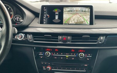 BMW X5, 2017 год, 4 000 000 рублей, 22 фотография