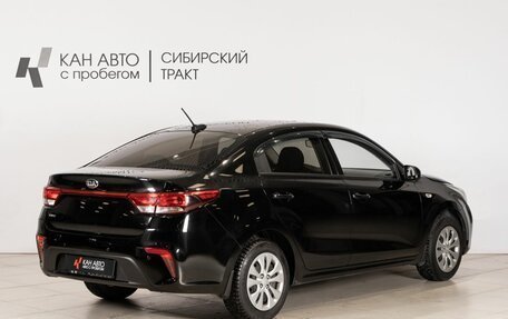 KIA Rio IV, 2019 год, 1 586 000 рублей, 3 фотография