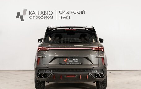 Geely Coolray I, 2024 год, 2 232 800 рублей, 4 фотография