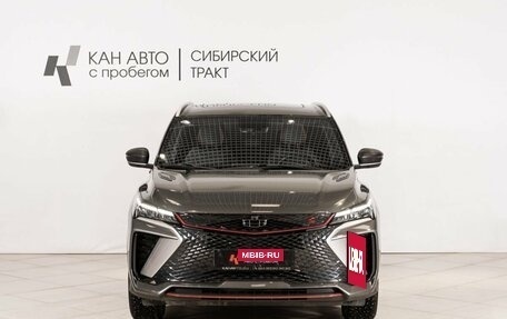 Geely Coolray I, 2024 год, 2 232 800 рублей, 2 фотография