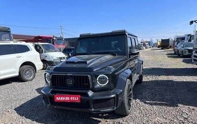 Mercedes-Benz G-Класс AMG, 2020 год, 19 000 000 рублей, 1 фотография