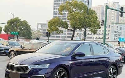 Skoda Octavia IV, 2022 год, 1 829 003 рублей, 1 фотография