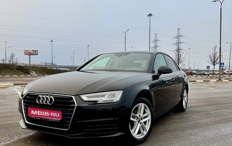 Audi A4, 2018 год, 2 649 000 рублей, 1 фотография