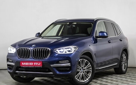 BMW X3, 2018 год, 4 160 000 рублей, 1 фотография