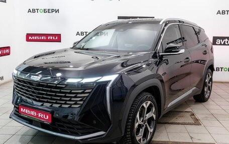 Geely Atlas, 2024 год, 3 150 000 рублей, 1 фотография