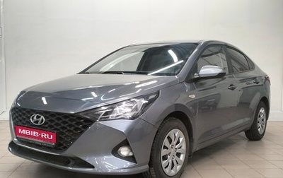 Hyundai Solaris II рестайлинг, 2020 год, 1 637 000 рублей, 1 фотография