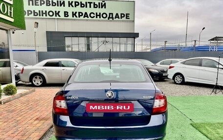 Skoda Rapid I, 2017 год, 1 180 000 рублей, 6 фотография