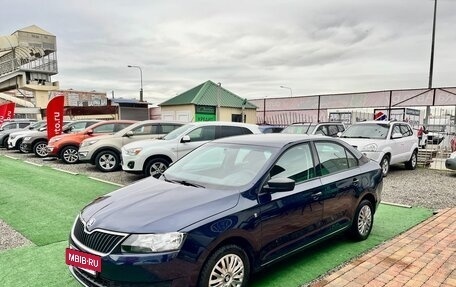 Skoda Rapid I, 2017 год, 1 180 000 рублей, 3 фотография