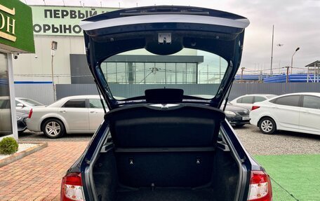 Skoda Rapid I, 2017 год, 1 180 000 рублей, 13 фотография