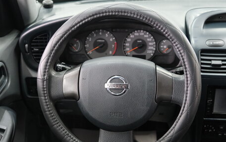 Nissan Almera Classic, 2007 год, 699 000 рублей, 12 фотография