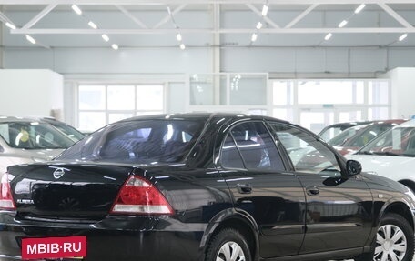 Nissan Almera Classic, 2007 год, 699 000 рублей, 6 фотография