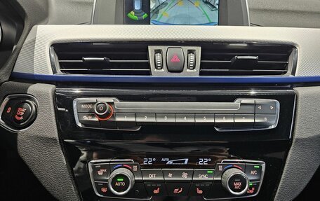 BMW X1, 2018 год, 2 399 000 рублей, 14 фотография