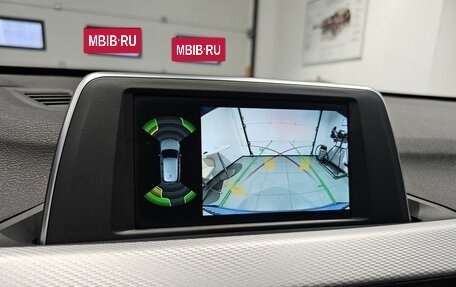 BMW X1, 2018 год, 2 399 000 рублей, 11 фотография