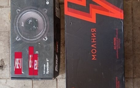 Peugeot 301 I рестайлинг, 2014 год, 469 999 рублей, 7 фотография