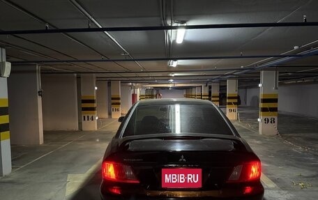 Mitsubishi Galant VIII, 2002 год, 435 000 рублей, 10 фотография