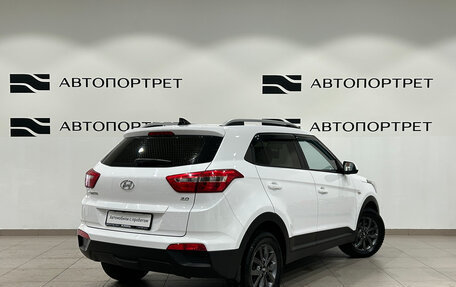 Hyundai Creta I рестайлинг, 2021 год, 1 999 000 рублей, 7 фотография