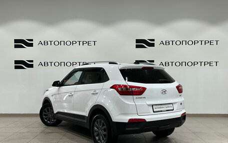 Hyundai Creta I рестайлинг, 2021 год, 1 999 000 рублей, 5 фотография