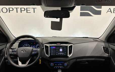 Hyundai Creta I рестайлинг, 2021 год, 1 999 000 рублей, 15 фотография