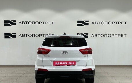 Hyundai Creta I рестайлинг, 2021 год, 1 999 000 рублей, 6 фотография