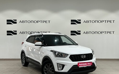 Hyundai Creta I рестайлинг, 2021 год, 1 999 000 рублей, 9 фотография