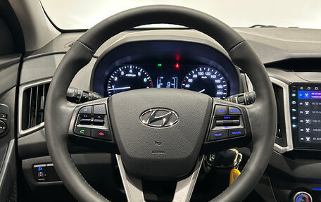 Hyundai Creta I рестайлинг, 2021 год, 1 999 000 рублей, 17 фотография