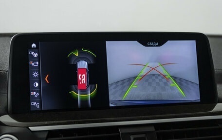 BMW X3, 2018 год, 4 160 000 рублей, 19 фотография