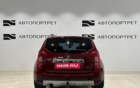 Renault Duster I рестайлинг, 2014 год, 849 000 рублей, 6 фотография