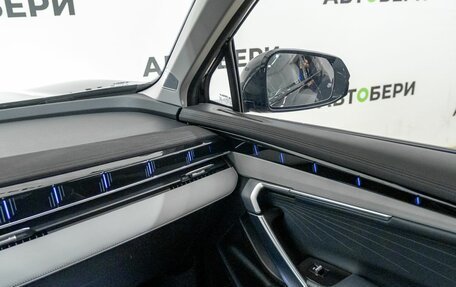 Geely Atlas, 2024 год, 3 150 000 рублей, 10 фотография